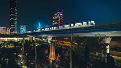 مركز برنامج جودة الحياة يطلق تقرير رصد تقدم جودة الحياة في مدن المملكة.