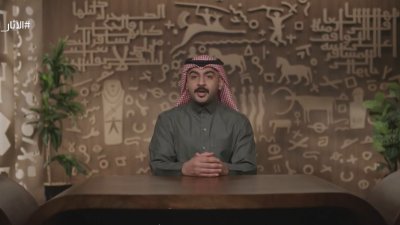 دومة الجندل تاريخٌ عريق ونقوش أثريّة تحكي قصة المنطقة. 