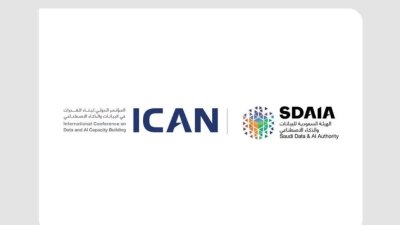  "سدايا" تتيح التسجيل في المؤتمر الدولي لبناء القدرات في البيانات والذكاء الاصطناعي ICAN 2026.