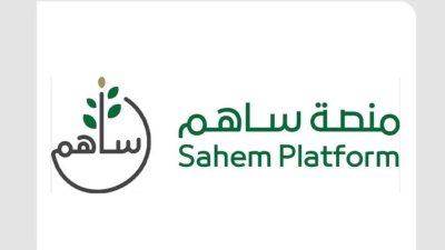 مركز الملك سلمان للإغاثة يدعو للتبرع للشعب الفلسطيني الشقيق عبر منصة "ساهم".