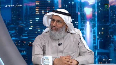 الشارع السعودي