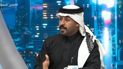 الشارع السعودي