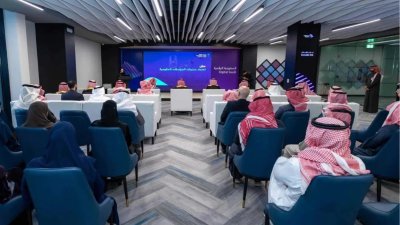 الحكومة الرقمية تعتمد تسجيل (9) منتجات للمراسلات الحكومية لتنظيم المراسلات الحكومية وتعزيز الشراكة مع القطاع الخاص.