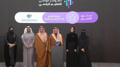 جائزتي الابتكار