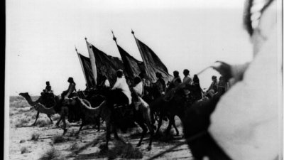 299 عامًا من الأمجاد.. المملكة تحتفي بجذورها الراسخة في "يوم التأسيس"