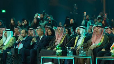 المنتدى السعودي