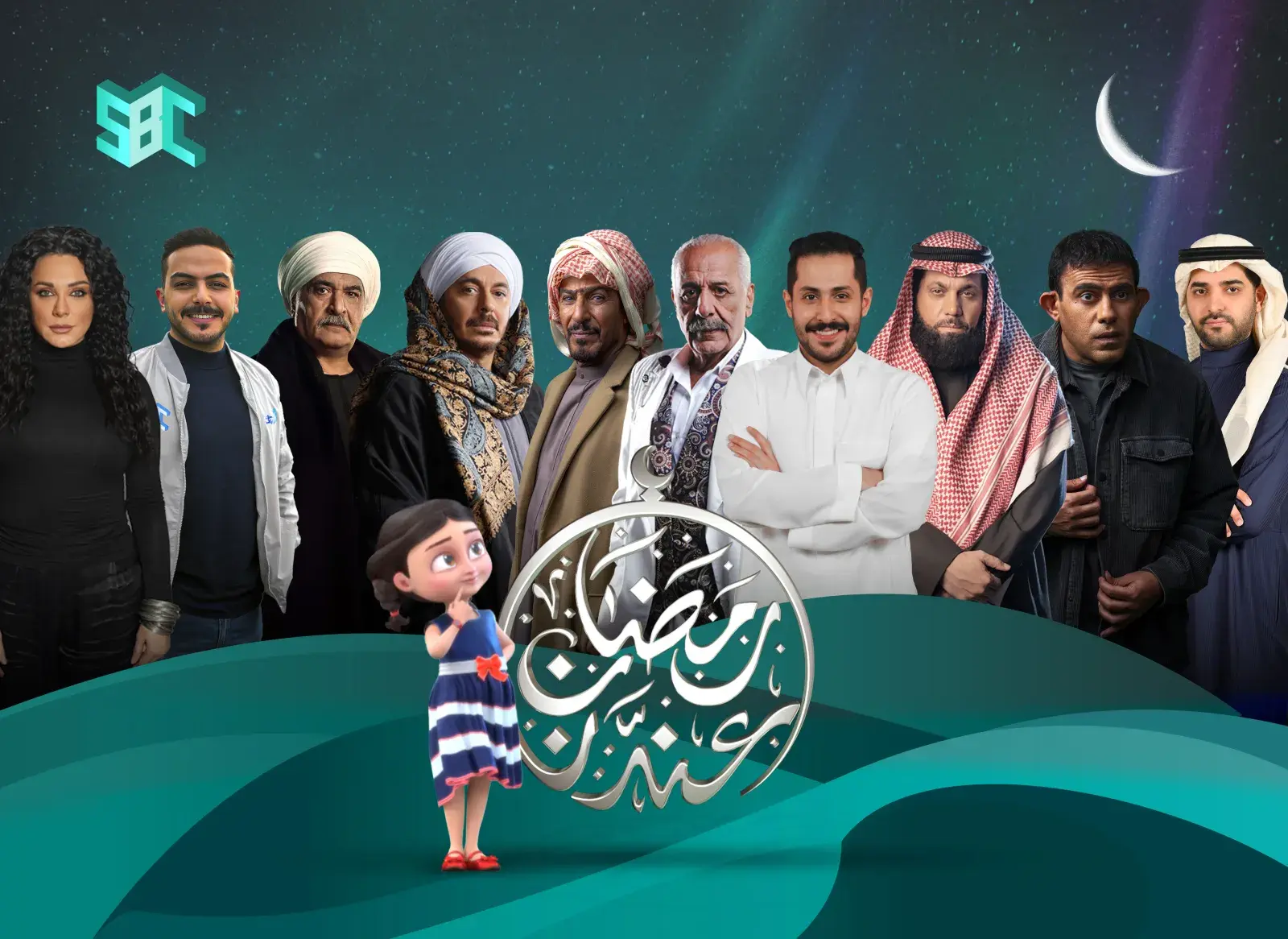 صورة