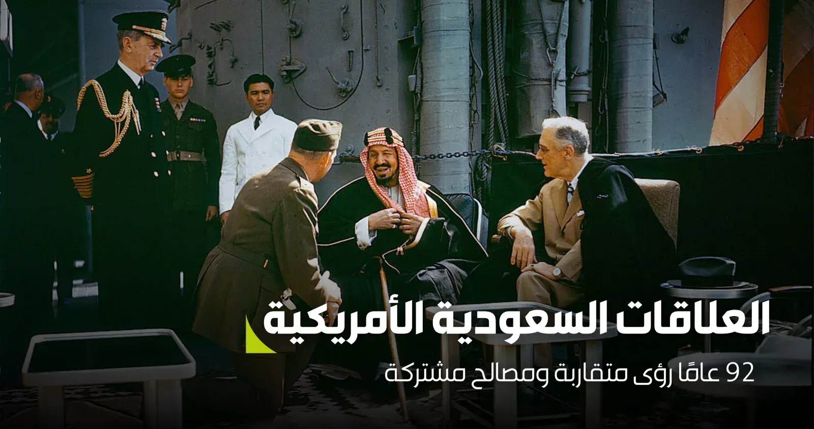 زيارة سمو ولي العهد 1